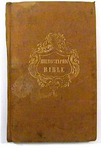A New Hieroglyphic Bible
