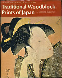 Traditional Woodblock Prints of Japan