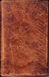 The American Spelling Book: Containing the Rudiments of the English Language, for the Use of Schools in the United States