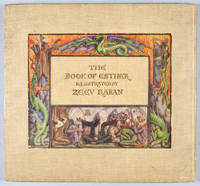 The Book of Esther: Illustrated by Zeev Raban