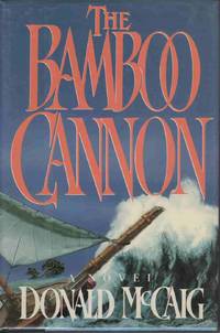 BAMBOO CANNON BAMBOO CANNON