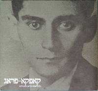 Kafka-Prague