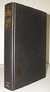 The Mummy by  Anne Rice from Authors & Artists - Used Book - Hardcover - First Edition