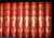 THE WORKS Of CHARLES DICKENS by  Charles DICKENS from Charles Agvent, ABAA - Used Book