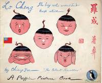 LO CHENG