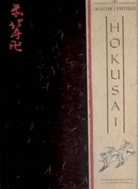 HOKUSAI: The Collector's Portfolio - Ten Reproduction Antique Prints By Katsushika Hokusai - Reproductions Held in the Victoria and Albert Museum HOKUSAI: The Collector's Portfolio - Ten Reproduction Antique Prints By Katsushika Hokusai - Reproductions Held in the Victoria and Albert Museum