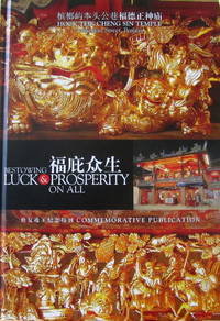 Bestowing Luck & Prosperity on all Bestowing Luck & Prosperity on all