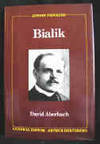 Bialik