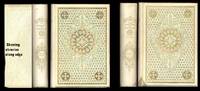 Chronicle of the Conquest of Granada Chronicle of the Conquest of Granada