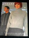 Jaeger Handknits JM05: 25 Designer Garments from Jaeger Handknits Using the Matchmaker Family and Specialty Yarns