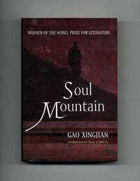 Soul Mountain  - 1st US Edition/1st Printing
