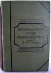 An Account of the Manners and Customs of the Modern Egyptians Written in Egypt During the Years 1833-1835 , Reprinted from the Third Edition, 1842. With a Biographical Notice of the Author : The Minerva Library of Famous Books
