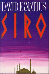 SIRO SIRO