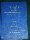 Counseling and Divorce: Resources for Christian Counseling