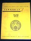 Cambodian - Basic Course, Volume Two (Units 46 - 90)