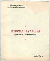 Financial Breakdown of Greece: April 1941 - November 1944. When the Nazis Conquer Financial Breakdown of Greece: April 1941 - November 1944. When the Nazis Conquer
