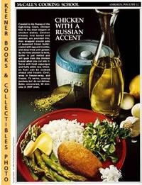 McCall's Cooking School Recipe Card: Chicken, Poultry 12 - Chicken Kiev  (Replacement McCall's Recipage or Recipe Card For 3-Ring Binders)