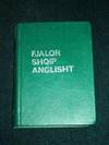 Fjalor Shqip Anglisht (Albanian - English Dictionary)