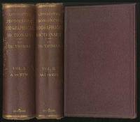 Universal Pronouncing Dictionary of Biography and Mythology