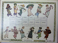 CALENDAR FOR 1973
