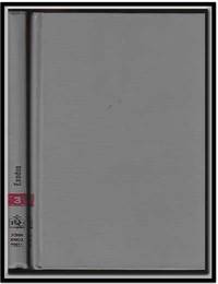 The Book of Exodus The Book of Exodus