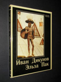 Ivan Dikunov & Elsa Pak