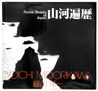 Scenic Beauty of Japan
