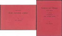 Naganuma's Basic Japanese Course plus Grammar and Glossary (2-book set) Naganuma's Basic Japanese Course plus Grammar and Glossary (2-book set)