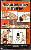 Chaukhamba Amarabharati Studies Vol. VI - Panchakarma-Therapy in Ayurveda