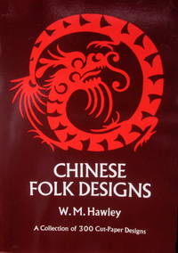 Chinese Folk Designs Chinese Folk Designs