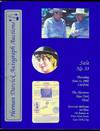 Herman Darvick Autograph Auctions (Public Auction Sale No. 33)