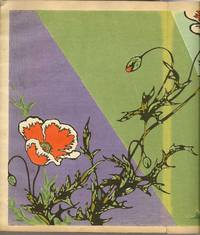 [Japanese decorative floral design book]