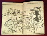 NANTEI GAFU