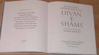 Divan e Shams