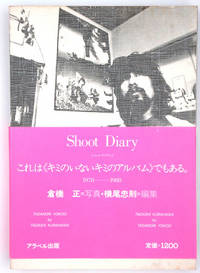 Shoot Diary: 1970-1980