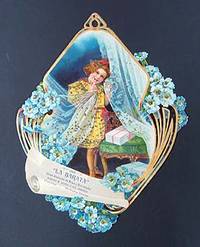 VICTORIAN DIE CUT ADVERTISING - MEXICO