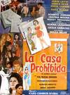 La casa prohibida. Con Jorge Lavat, Rebeca Silva, Jorge Vargas, Evita Muñoz 'Chachita' (Cartel de la película)