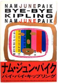 Bye-Bye Kipling