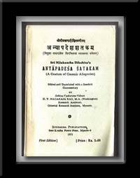 Anyapadesa Satakam (A Centum of Gnomic Allegories) Anyapadesa Satakam (A Centum of Gnomic Allegories)