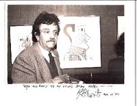 PORTRAIT OF AN ARTIST. Inscribed Photograph