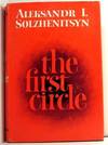 The First Circle