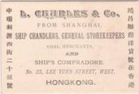 L. CHARLES & CO., FROM SHANGHAI, SHIP CHANDLERS, GENERAL STOREKEEPERS, COAL MERCHANTS AND SHIP'S COMPRADORE
