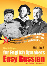 Easy_Russian_for_English_Speakers_Vol12_Learn_to_Speak_and_Understand_Russian_From_everyday_essentials_to_Chekhov_Pushkin_Gagarin_and_Shakespeare_