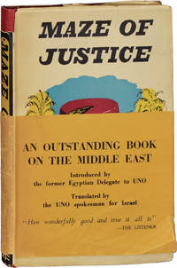 Maze of Justice (First Edition)