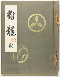 Toa No Shumi To Hokuo No Jocho - Oriental Taste and Northern European Feeling