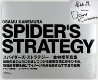 Spider's Strategy