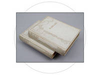 Works of Mr. Francis Rabelais, The