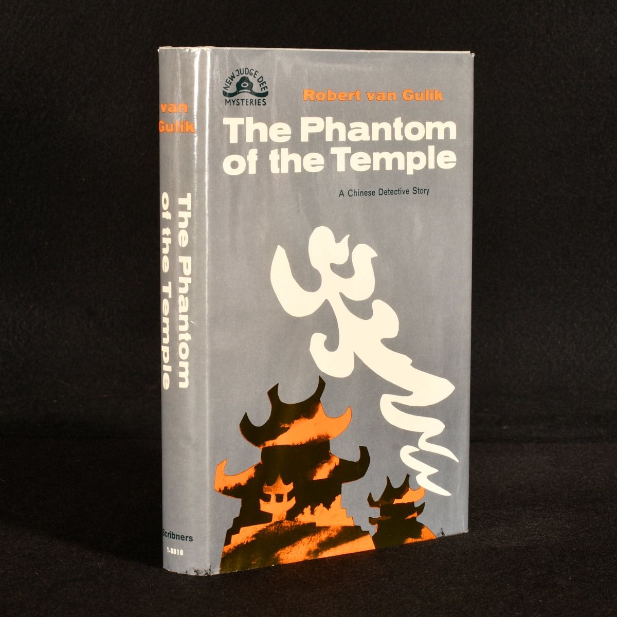 Robert Van Gulik - The Phantom of the Temple