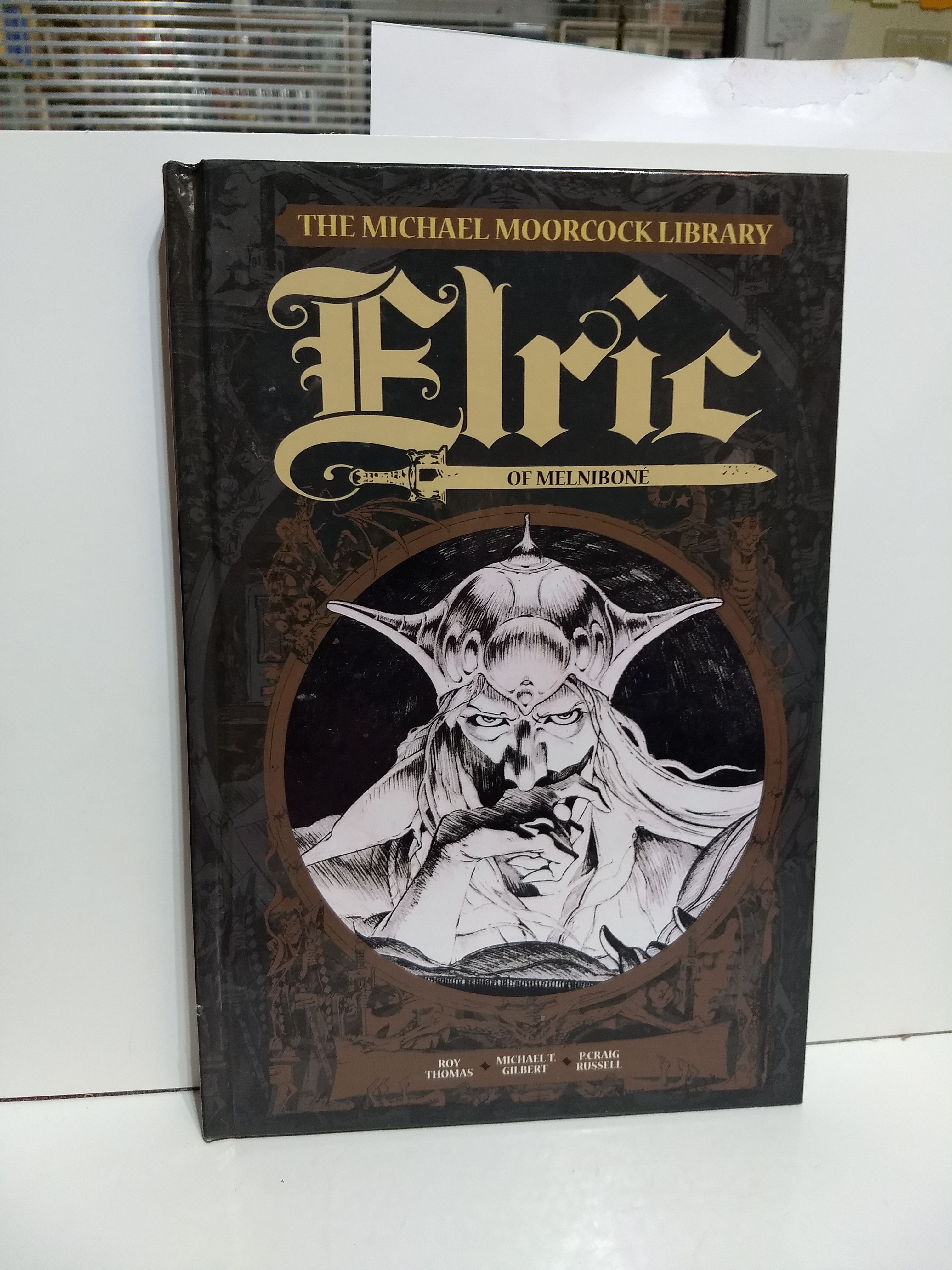 Elric Of Melnibone Cover