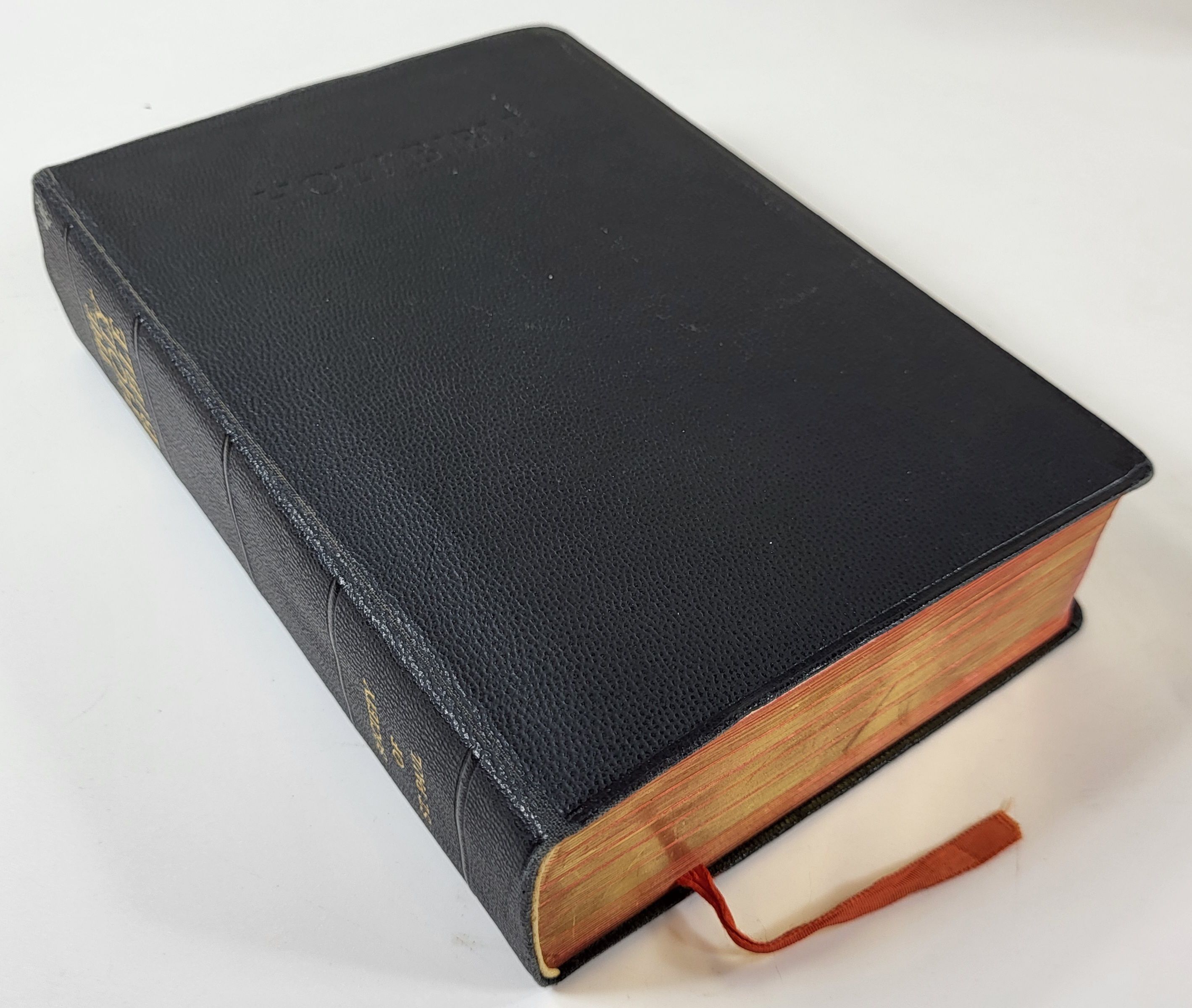 The Holy Bible, Translated from the Latin Vulgate. The Old Testament, Douay Version.The New Testament, Confraternity Edition (Revision of the Challoner-Rheims Version)